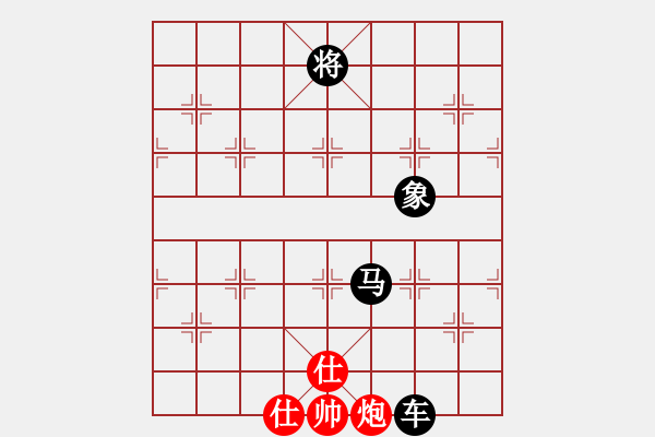 象棋棋譜圖片：天天歡樂棋旅挑戰(zhàn)賽孤獨行者先負(fù)太守棋狂 - 步數(shù)：114 