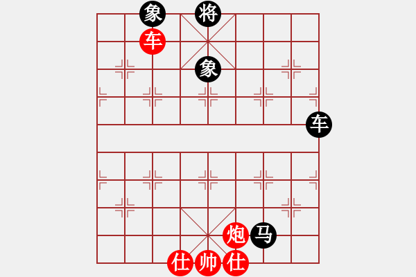 象棋棋譜圖片：天天歡樂棋旅挑戰(zhàn)賽孤獨行者先負(fù)太守棋狂 - 步數(shù)：90 