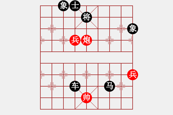 象棋棋譜圖片：軟件棋王(6段)-負(fù)-名劍之晶瑩(5段) - 步數(shù)：160 