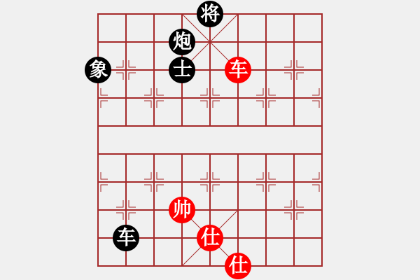 象棋棋譜圖片：星海棋苑聯(lián)盟 金庸赤壁棋夢(mèng) 先負(fù) 星海－昶瑜 - 步數(shù)：108 