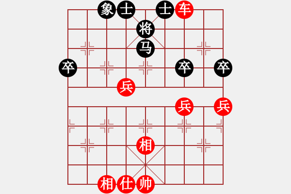 象棋棋譜圖片：中國棋院杭州分院 沈思凡 勝 浙江省智運(yùn)管理中心 吳可欣 - 步數(shù)：101 