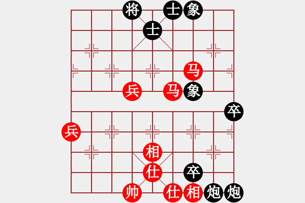 象棋棋譜圖片：執(zhí)后對 何風(fēng) 劉一諾(3段)-負-森林(7段) - 步數(shù)：110 