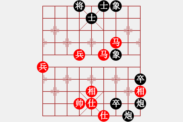 象棋棋譜圖片：執(zhí)后對 何風(fēng) 劉一諾(3段)-負-森林(7段) - 步數(shù)：115 