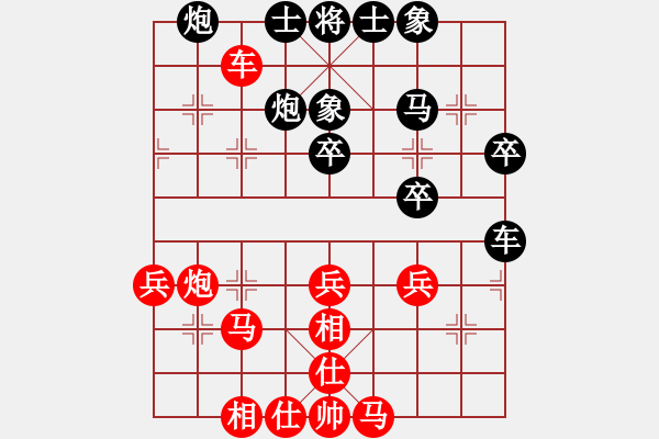 象棋棋譜圖片：執(zhí)后對 何風(fēng) 劉一諾(3段)-負-森林(7段) - 步數(shù)：50 