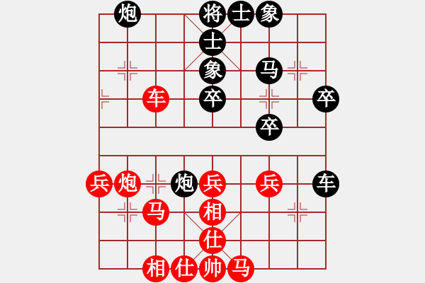 象棋棋譜圖片：執(zhí)后對 何風(fēng) 劉一諾(3段)-負-森林(7段) - 步數(shù)：60 