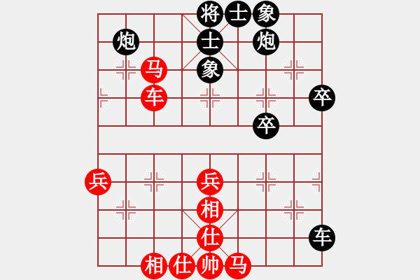 象棋棋譜圖片：執(zhí)后對 何風(fēng) 劉一諾(3段)-負-森林(7段) - 步數(shù)：70 