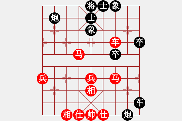 象棋棋譜圖片：執(zhí)后對 何風(fēng) 劉一諾(3段)-負-森林(7段) - 步數(shù)：80 