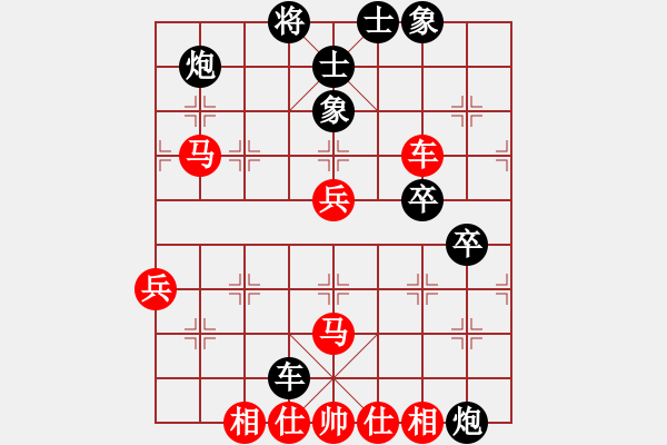 象棋棋譜圖片：執(zhí)后對 何風(fēng) 劉一諾(3段)-負-森林(7段) - 步數(shù)：90 