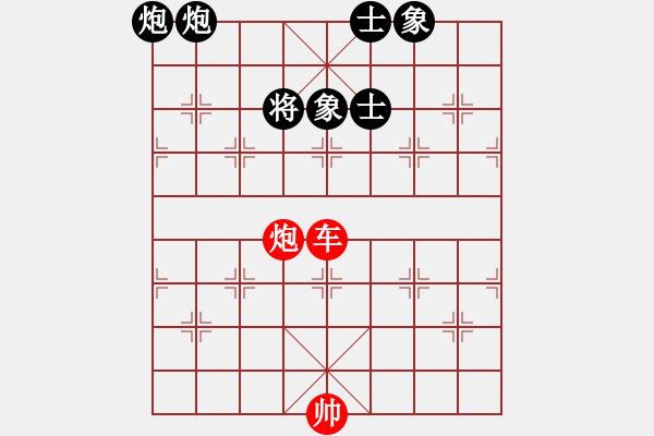 象棋棋譜圖片：哈哈哈哈哈哈 - 步數(shù)：0 