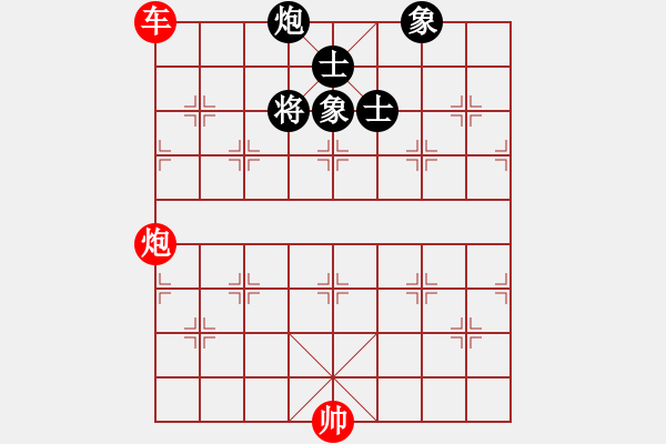 象棋棋譜圖片：哈哈哈哈哈哈 - 步數(shù)：9 