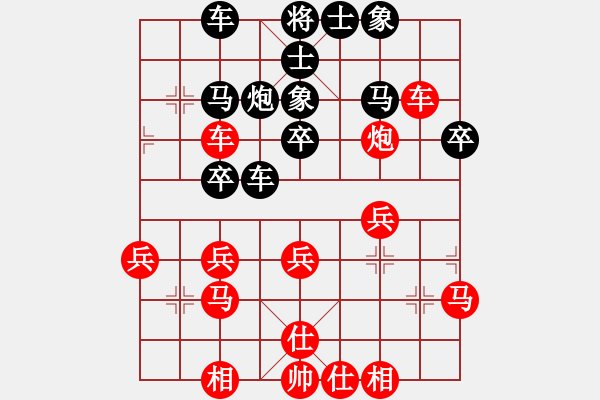 象棋棋譜圖片：牛哥哥(風魔)-勝-初級棋手(風魔) - 步數(shù)：40 