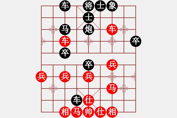 象棋棋譜圖片：牛哥哥(風魔)-勝-初級棋手(風魔) - 步數(shù)：50 