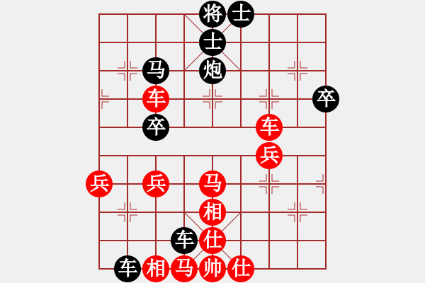 象棋棋譜圖片：牛哥哥(風魔)-勝-初級棋手(風魔) - 步數(shù)：60 