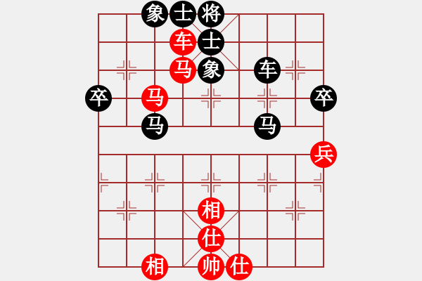 象棋棋譜圖片：橫才俊儒[292832991] -VS- 無語[2547276452] - 步數(shù)：60 