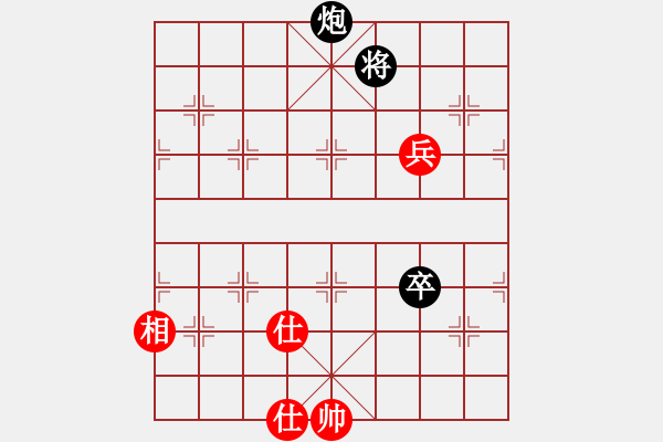 象棋棋譜圖片：中炮對左炮封車后補列炮（旋風14層拆棋）和棋 - 步數(shù)：130 