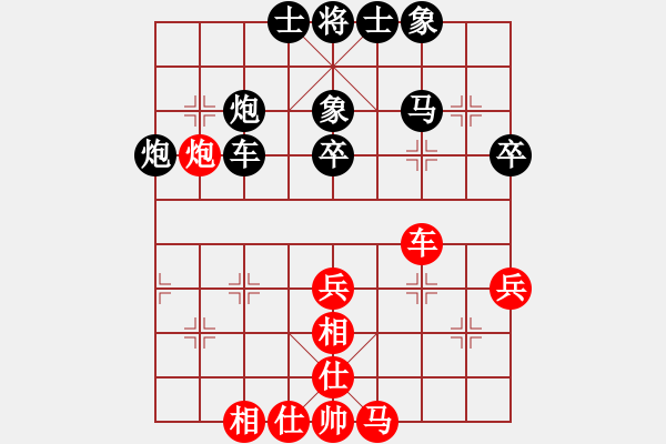 象棋棋譜圖片：狂風(fēng)暴雨-先負(fù)-小剛 - 步數(shù)：60 