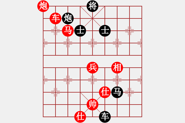 象棋棋譜圖片：你不認(rèn)識(shí)我(人王)-勝-乘物以遊心(人王) - 步數(shù)：110 