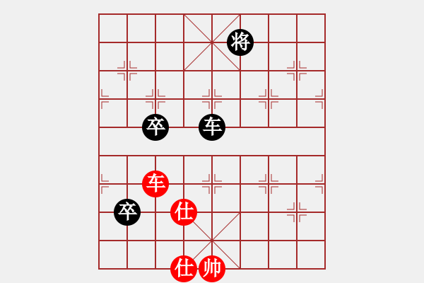 象棋棋譜圖片：狂草江南龍(9段)-和-瓜瓜是蛋蛋(人王) 中炮七路馬對(duì)屏風(fēng)馬 紅左馬盤河 - 步數(shù)：120 