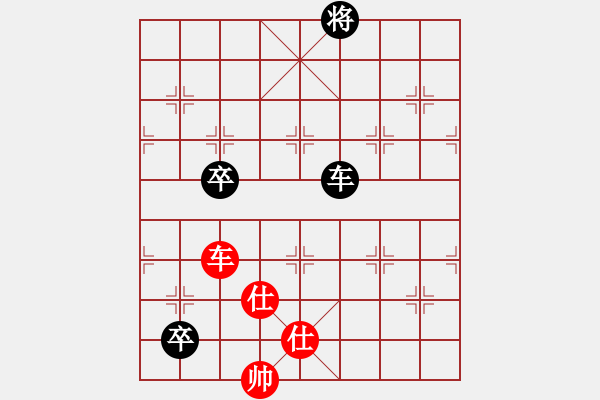 象棋棋譜圖片：狂草江南龍(9段)-和-瓜瓜是蛋蛋(人王) 中炮七路馬對(duì)屏風(fēng)馬 紅左馬盤河 - 步數(shù)：140 