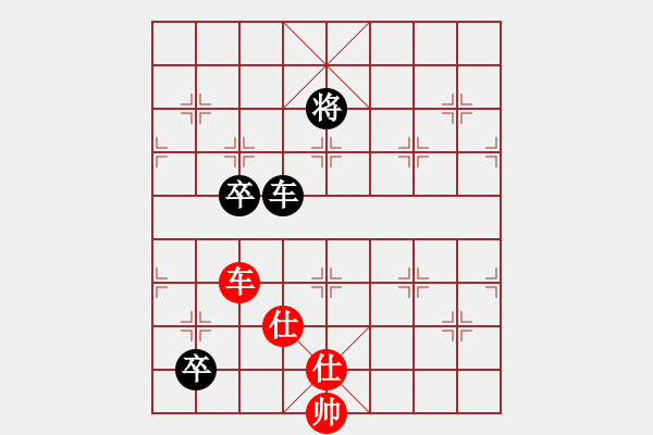 象棋棋譜圖片：狂草江南龍(9段)-和-瓜瓜是蛋蛋(人王) 中炮七路馬對(duì)屏風(fēng)馬 紅左馬盤河 - 步數(shù)：150 