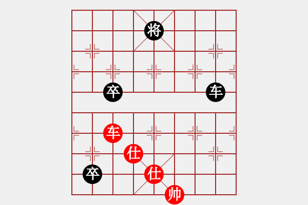 象棋棋譜圖片：狂草江南龍(9段)-和-瓜瓜是蛋蛋(人王) 中炮七路馬對(duì)屏風(fēng)馬 紅左馬盤河 - 步數(shù)：160 