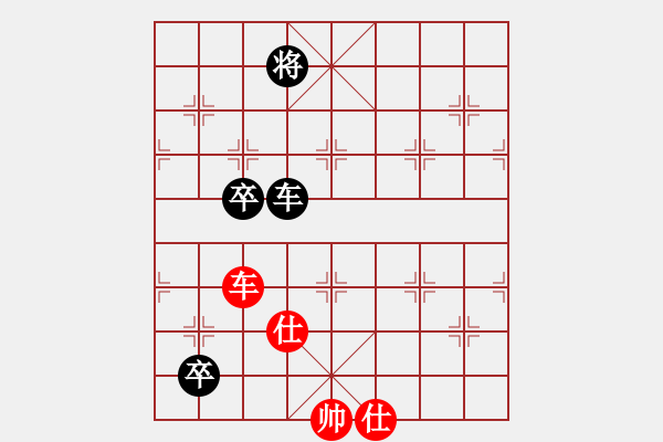 象棋棋譜圖片：狂草江南龍(9段)-和-瓜瓜是蛋蛋(人王) 中炮七路馬對(duì)屏風(fēng)馬 紅左馬盤河 - 步數(shù)：180 