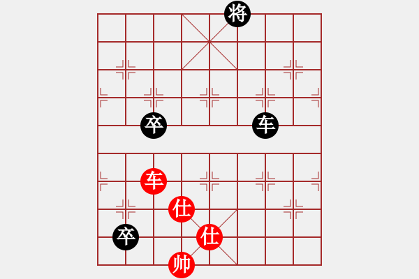 象棋棋譜圖片：狂草江南龍(9段)-和-瓜瓜是蛋蛋(人王) 中炮七路馬對(duì)屏風(fēng)馬 紅左馬盤河 - 步數(shù)：200 