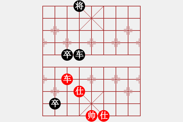 象棋棋譜圖片：狂草江南龍(9段)-和-瓜瓜是蛋蛋(人王) 中炮七路馬對(duì)屏風(fēng)馬 紅左馬盤河 - 步數(shù)：210 