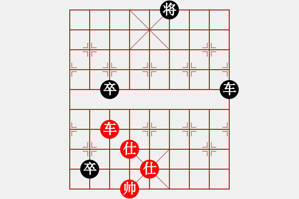 象棋棋譜圖片：狂草江南龍(9段)-和-瓜瓜是蛋蛋(人王) 中炮七路馬對(duì)屏風(fēng)馬 紅左馬盤河 - 步數(shù)：220 