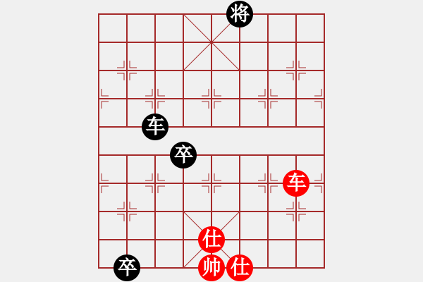 象棋棋譜圖片：狂草江南龍(9段)-和-瓜瓜是蛋蛋(人王) 中炮七路馬對(duì)屏風(fēng)馬 紅左馬盤河 - 步數(shù)：250 