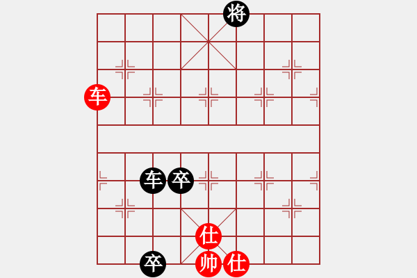 象棋棋譜圖片：狂草江南龍(9段)-和-瓜瓜是蛋蛋(人王) 中炮七路馬對(duì)屏風(fēng)馬 紅左馬盤河 - 步數(shù)：260 