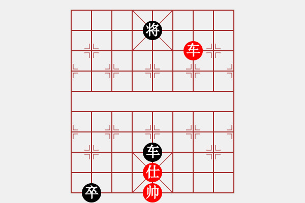 象棋棋譜圖片：狂草江南龍(9段)-和-瓜瓜是蛋蛋(人王) 中炮七路馬對(duì)屏風(fēng)馬 紅左馬盤河 - 步數(shù)：320 