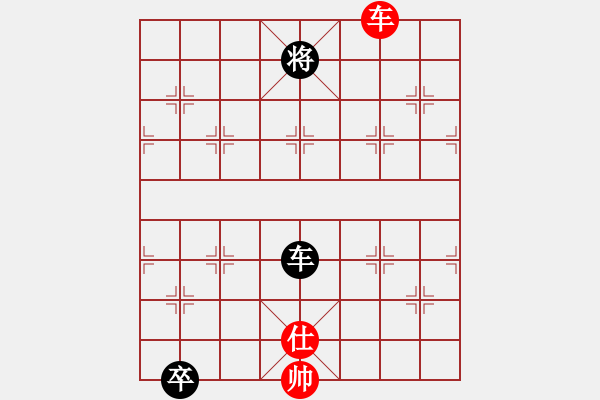 象棋棋譜圖片：狂草江南龍(9段)-和-瓜瓜是蛋蛋(人王) 中炮七路馬對(duì)屏風(fēng)馬 紅左馬盤河 - 步數(shù)：330 