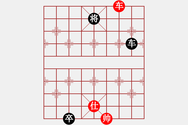 象棋棋譜圖片：狂草江南龍(9段)-和-瓜瓜是蛋蛋(人王) 中炮七路馬對(duì)屏風(fēng)馬 紅左馬盤河 - 步數(shù)：340 