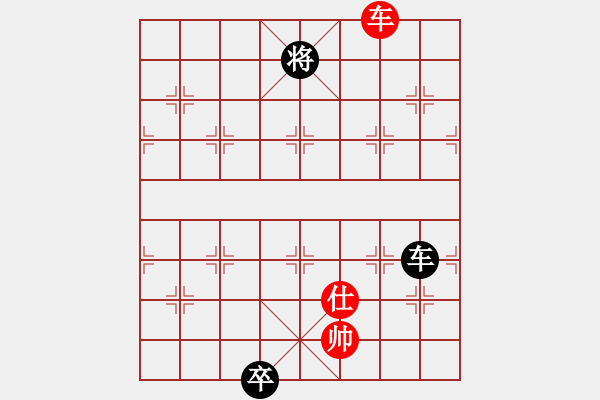 象棋棋譜圖片：狂草江南龍(9段)-和-瓜瓜是蛋蛋(人王) 中炮七路馬對(duì)屏風(fēng)馬 紅左馬盤河 - 步數(shù)：350 