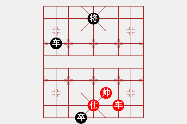 象棋棋譜圖片：狂草江南龍(9段)-和-瓜瓜是蛋蛋(人王) 中炮七路馬對(duì)屏風(fēng)馬 紅左馬盤河 - 步數(shù)：360 