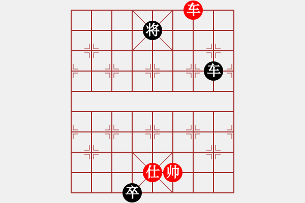 象棋棋譜圖片：狂草江南龍(9段)-和-瓜瓜是蛋蛋(人王) 中炮七路馬對(duì)屏風(fēng)馬 紅左馬盤河 - 步數(shù)：370 