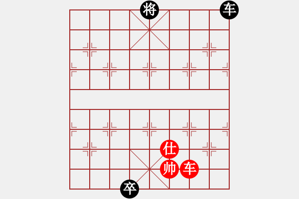 象棋棋譜圖片：狂草江南龍(9段)-和-瓜瓜是蛋蛋(人王) 中炮七路馬對(duì)屏風(fēng)馬 紅左馬盤河 - 步數(shù)：380 