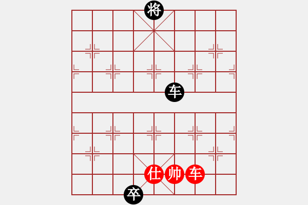 象棋棋譜圖片：狂草江南龍(9段)-和-瓜瓜是蛋蛋(人王) 中炮七路馬對(duì)屏風(fēng)馬 紅左馬盤河 - 步數(shù)：400 