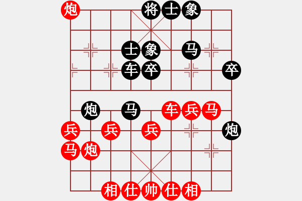 象棋棋譜圖片：liuweiaoao(2段)-勝-咫尺(4段) - 步數(shù)：40 