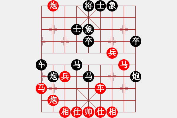 象棋棋譜圖片：liuweiaoao(2段)-勝-咫尺(4段) - 步數(shù)：50 