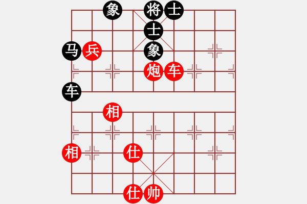 象棋棋谱图片：谢靖 先和 赵国荣 - 步数：130 