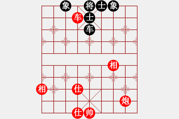 象棋棋谱图片：谢靖 先和 赵国荣 - 步数：160 