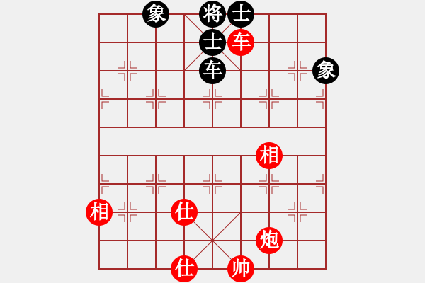 象棋棋谱图片：谢靖 先和 赵国荣 - 步数：170 