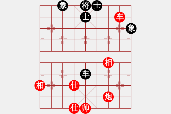 象棋棋谱图片：谢靖 先和 赵国荣 - 步数：178 