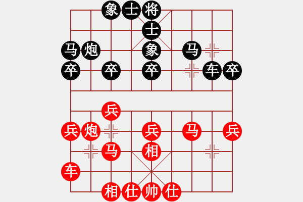 象棋棋谱图片：谢靖 先和 赵国荣 - 步数：30 
