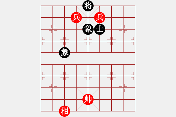 象棋棋譜圖片：Van co 3 tot - 步數(shù)：39 