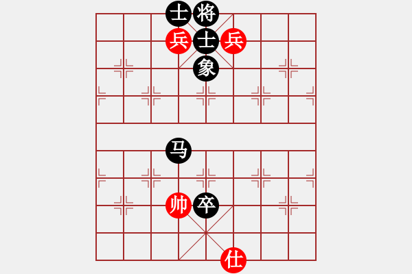 象棋棋譜圖片：隨意嘲諷(6段)-負(fù)-青島棄馬局(8段) - 步數(shù)：150 