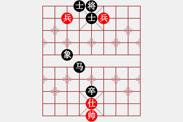 象棋棋譜圖片：隨意嘲諷(6段)-負(fù)-青島棄馬局(8段) - 步數(shù)：160 