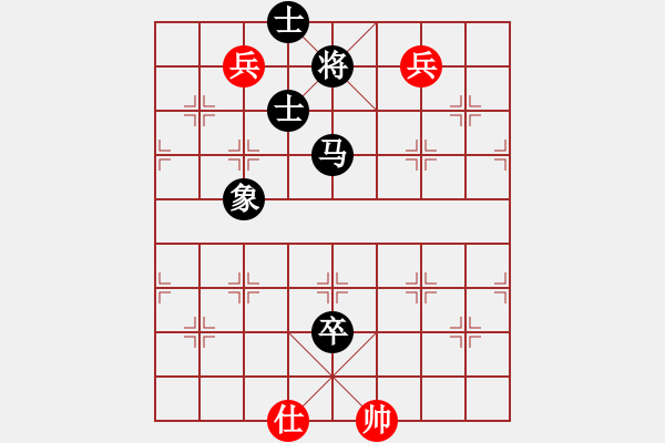 象棋棋譜圖片：隨意嘲諷(6段)-負(fù)-青島棄馬局(8段) - 步數(shù)：166 